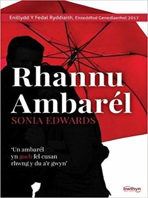 cover image of Rhannu Ambarel